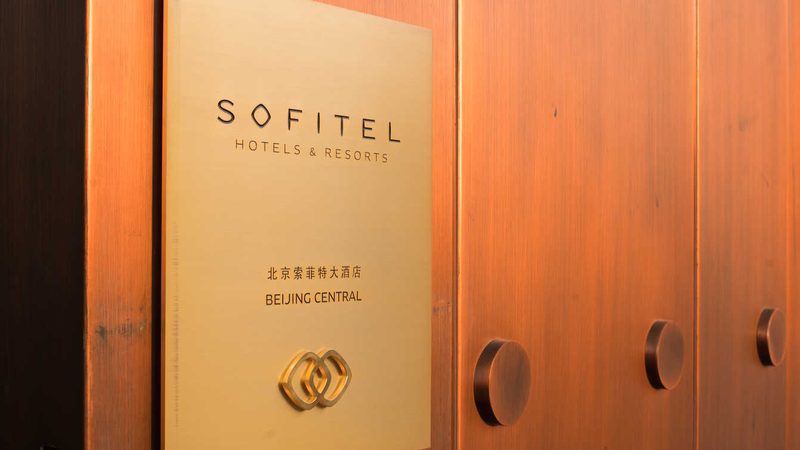 旅游公司营业执照办理：费用构成与注意事项