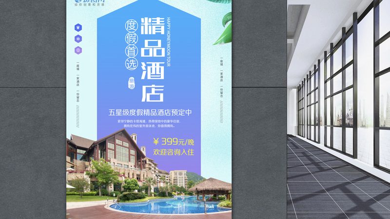 老年团旅游口碑排名背后的真相揭秘
